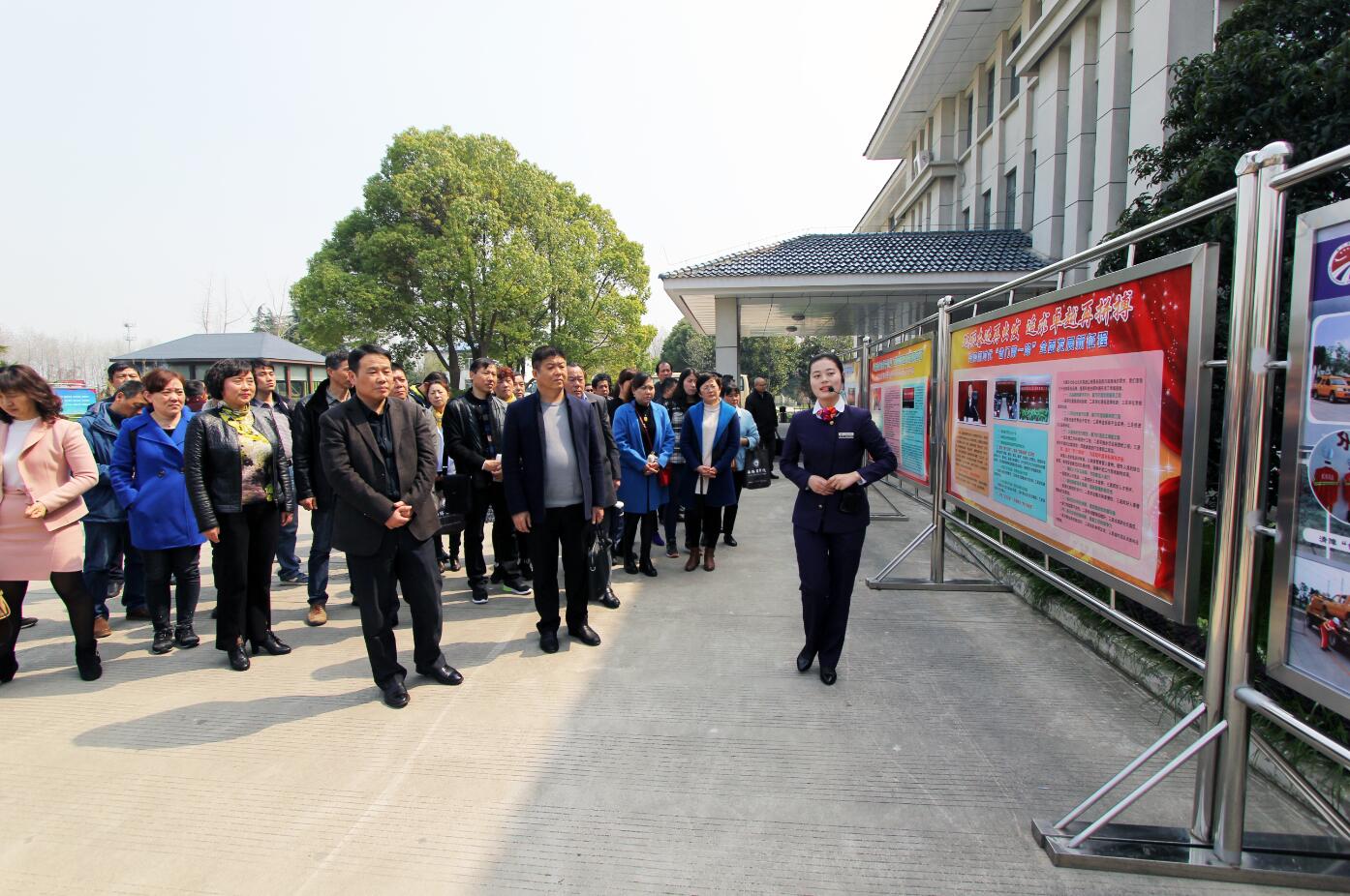 1523499898433141.jpg 2018nandadangwuganbupeixunban7.jpg