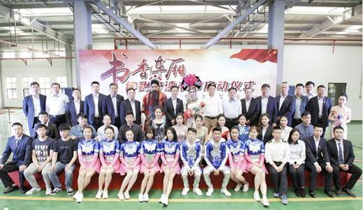 1524466738656106.jpg 7188BBBF1AAB9182AED74290A747492F.jpg