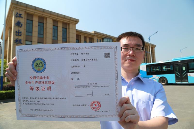 1526543120936901.jpg QQ圖片20180516102423.jpg