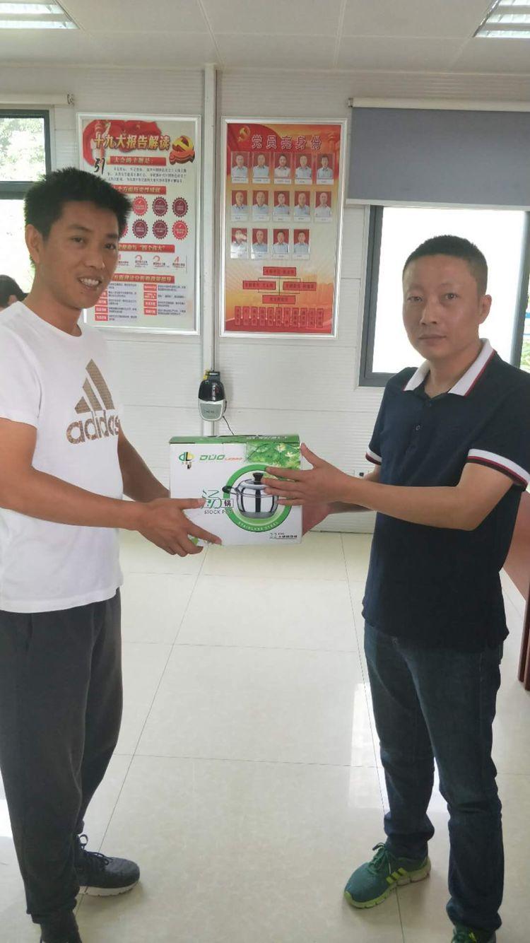 1528180217199710.jpg 汽車四隊(duì)安全生產(chǎn)月知識(shí)競(jìng)賽活動(dòng).jpg