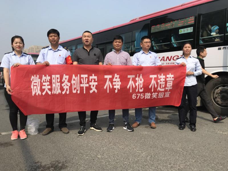 1528180255760373.jpg webwxgetmsgimg.jpg