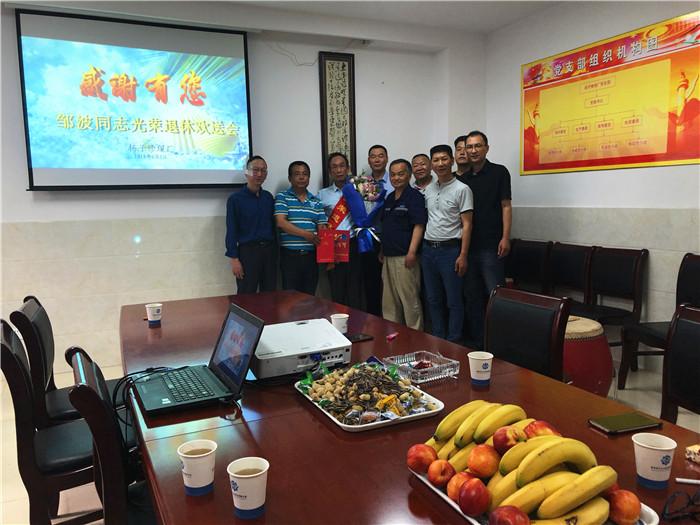 1528685243495826.jpg IMG_3977.JPG