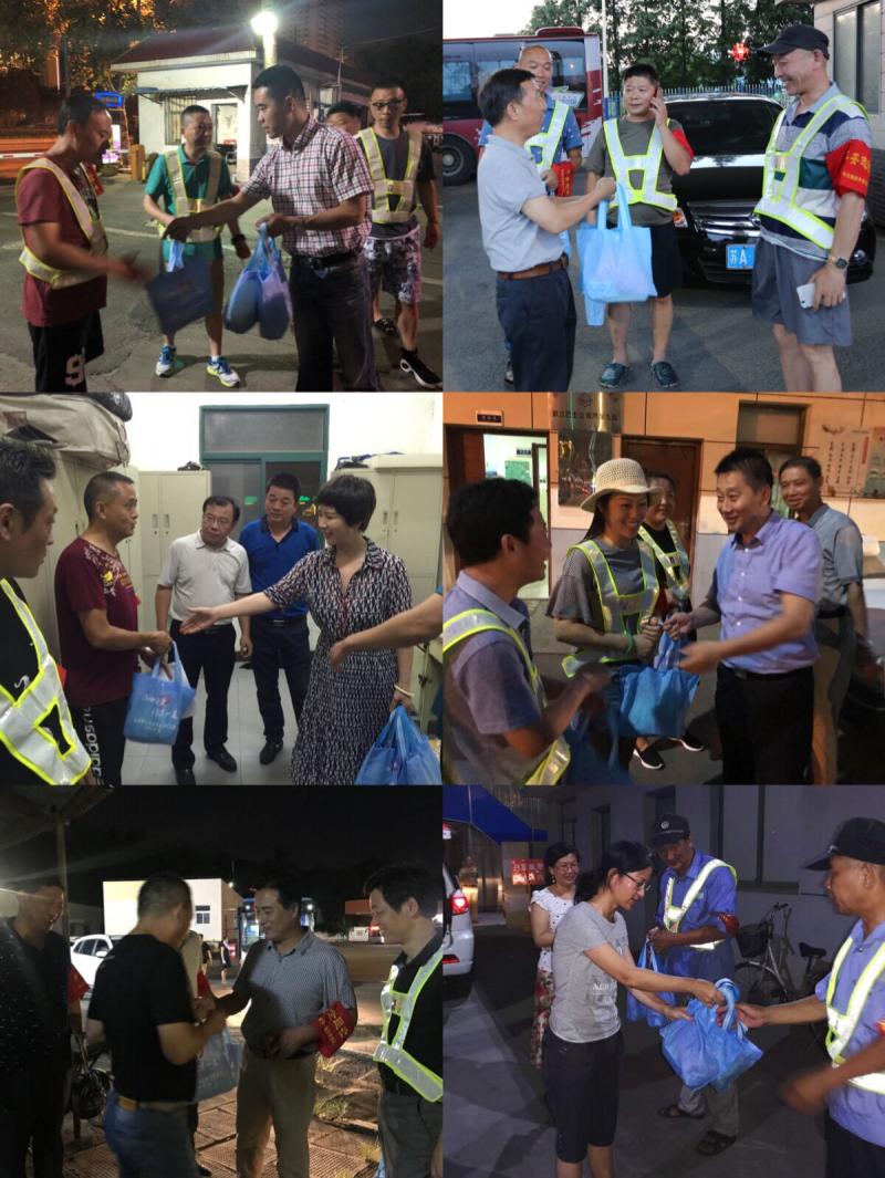 1531961661820974.jpg 場(chǎng)站.jpg