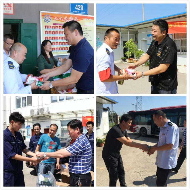 1531962549963311.jpg 大廠高溫慰問(wèn)拼圖.jpg