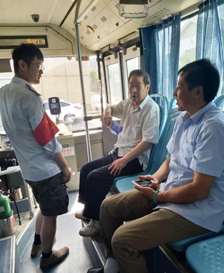 1532659431345386.png 迷路老人1.png