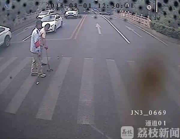 1533282249125196.jpg 87-2.jpg