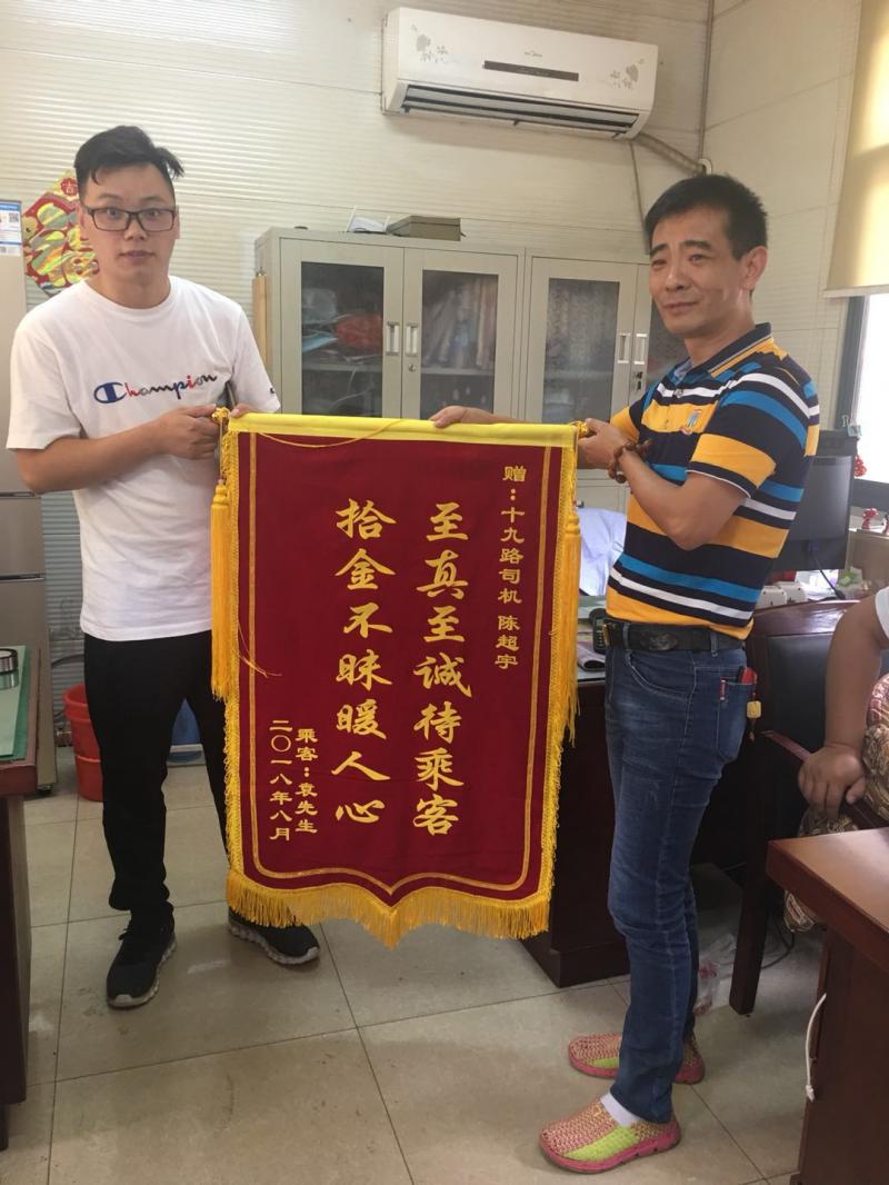 1535528343522598.png D4537E1078B3BF9632CBD37E36AC9A81.png