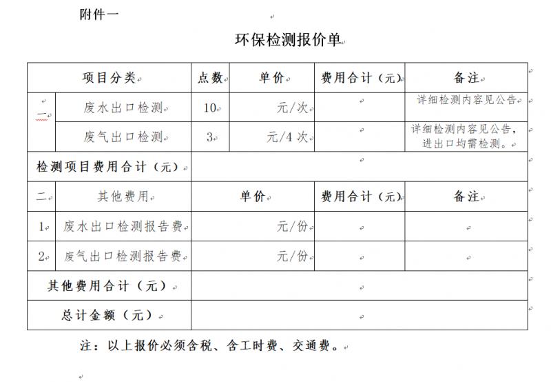 1590998208753579.png image.png