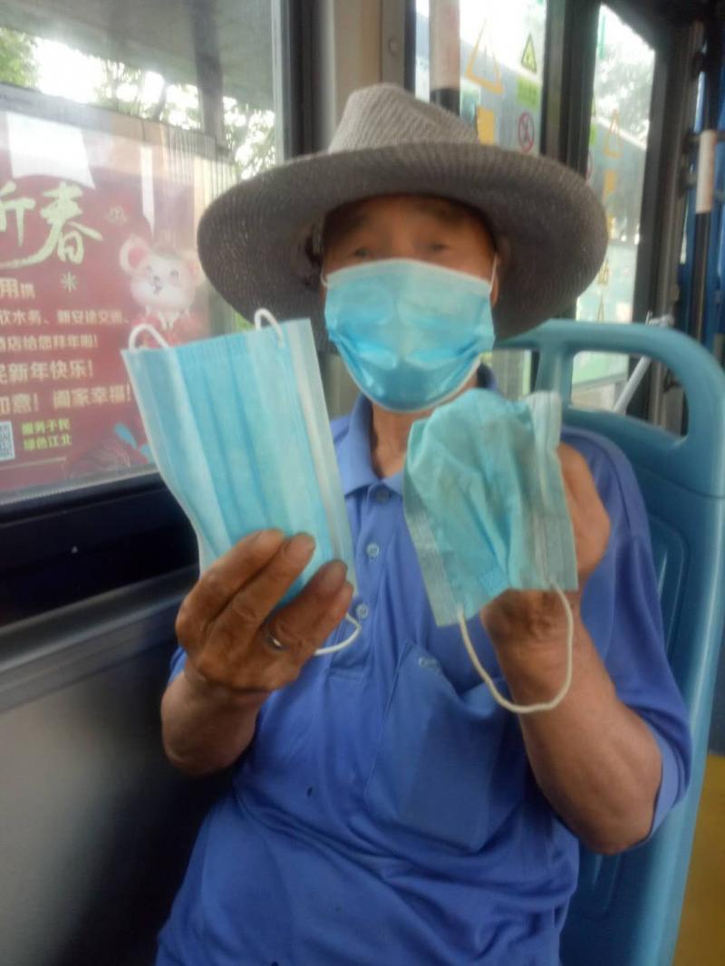 1592462238766378.jpg 微信圖片_20200608160110.jpg