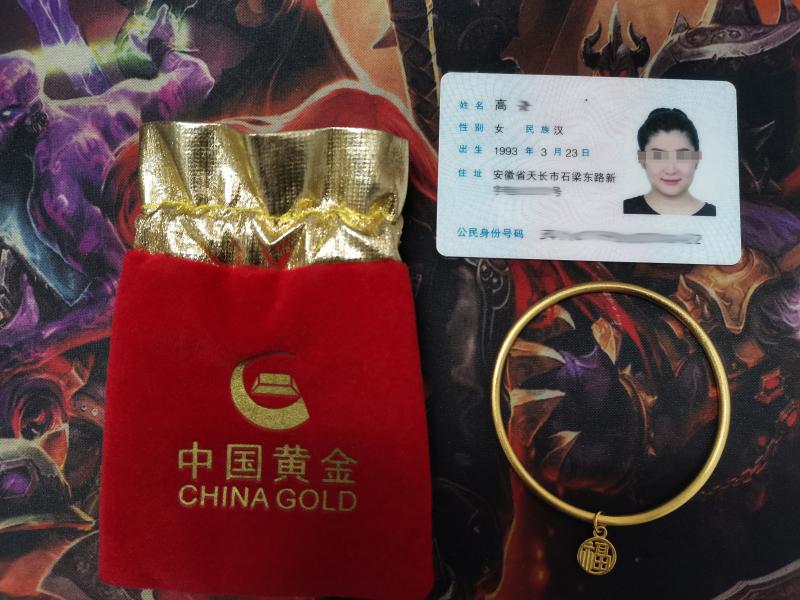 1593767259635375.jpg 微信圖片_20200703133538.jpg