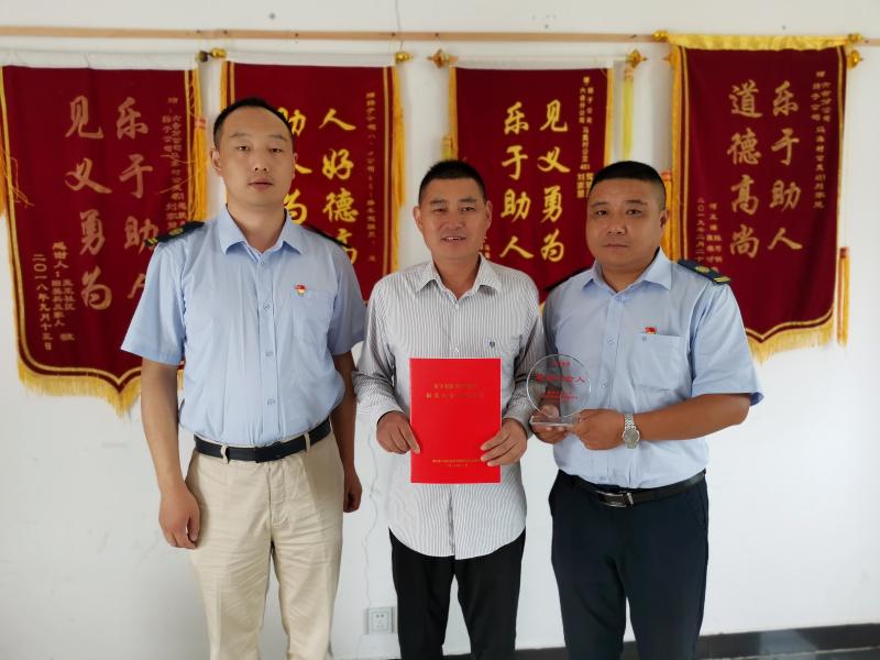 1594363050203348.jpg 微信圖片_20200710093958.jpg