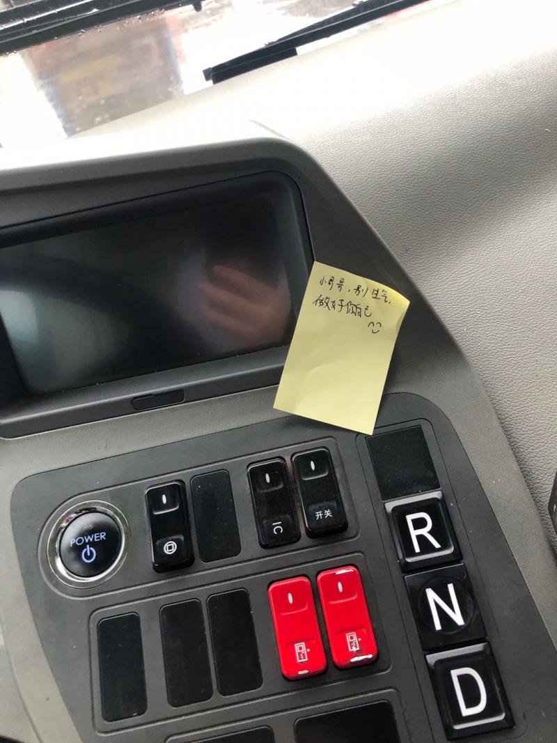 1594695522691870.jpg 4f47a1bb6352d3a75813edcc6ff57fa.jpg