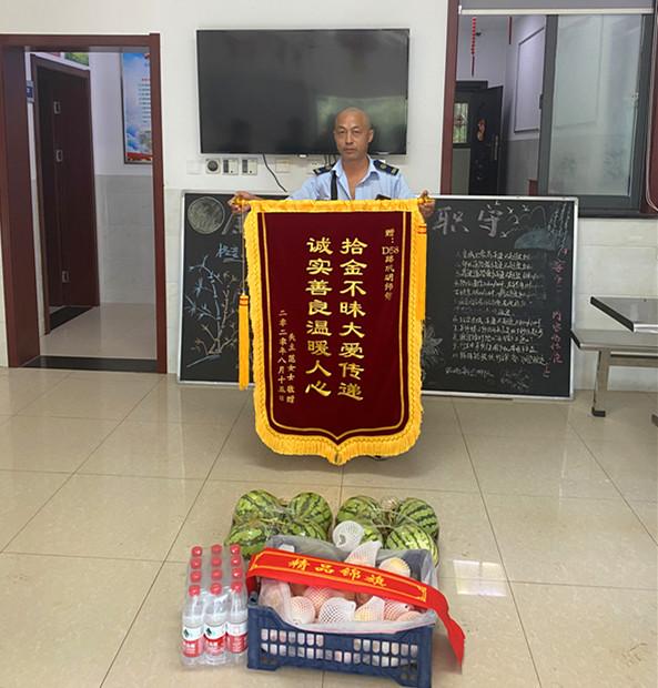 1597889056354983.jpg 微信圖片_20200817152109.jpg