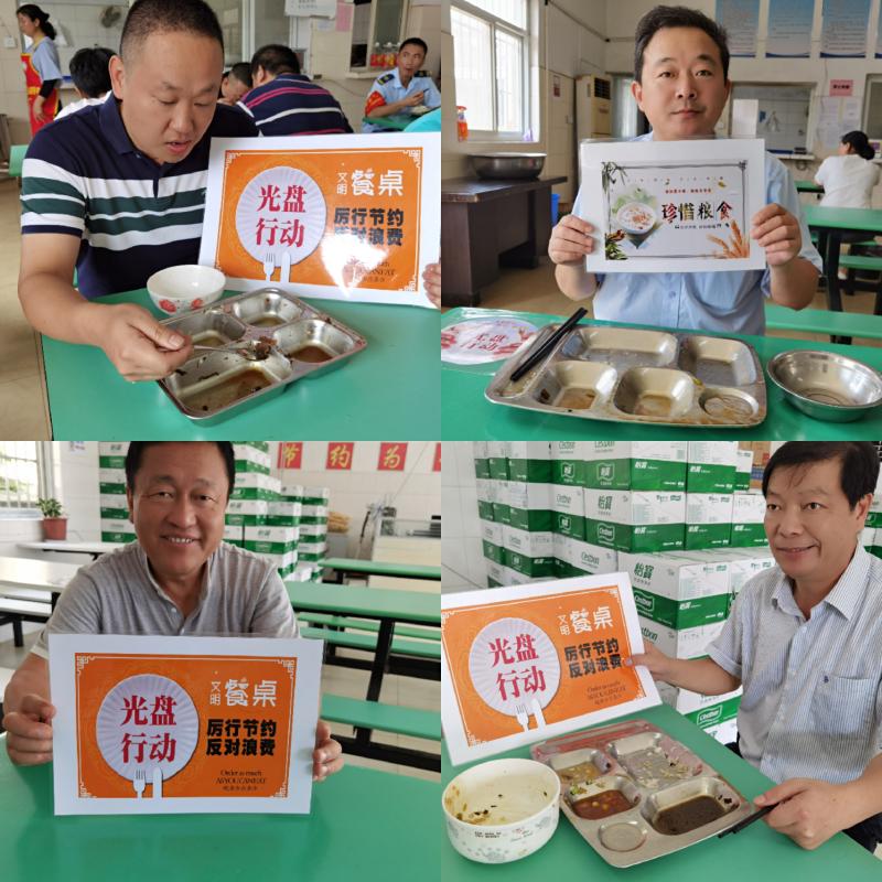 1598258309707523.jpg d766b45474e9d4c4665597a101f0dc6.jpg