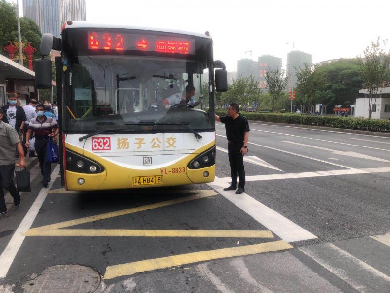 1598930323805643.jpg 5.jpg