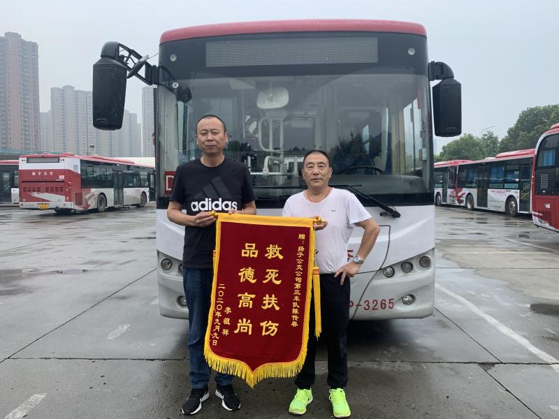 1599786532244502.jpg 0971d826933a292f2a70455fe9b520b.jpg