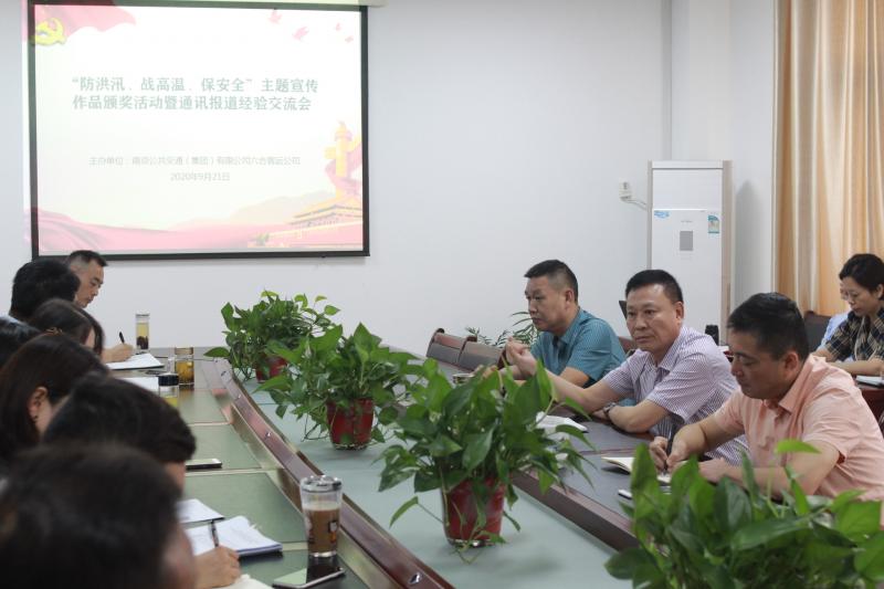 1600850779655998.jpg 1.JPG