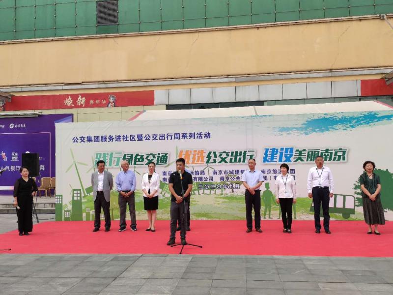 1601193657945243.jpg 微信圖片_20200927160012.jpg