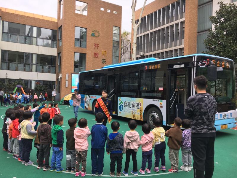 1604310589360468.jpg 微信圖片_20201029140545.jpg