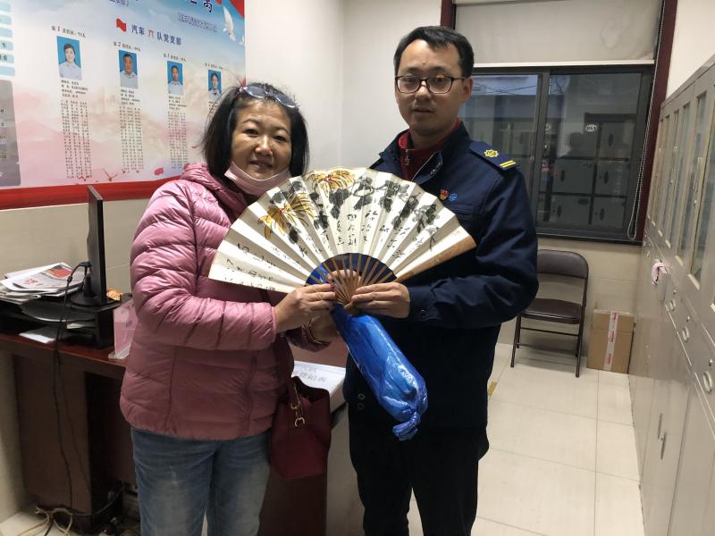 1606438247369987.jpg 失物4.jpg