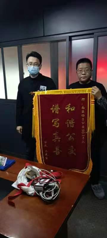 1607997188559820.jpg 微信圖片_20201210093552.jpg