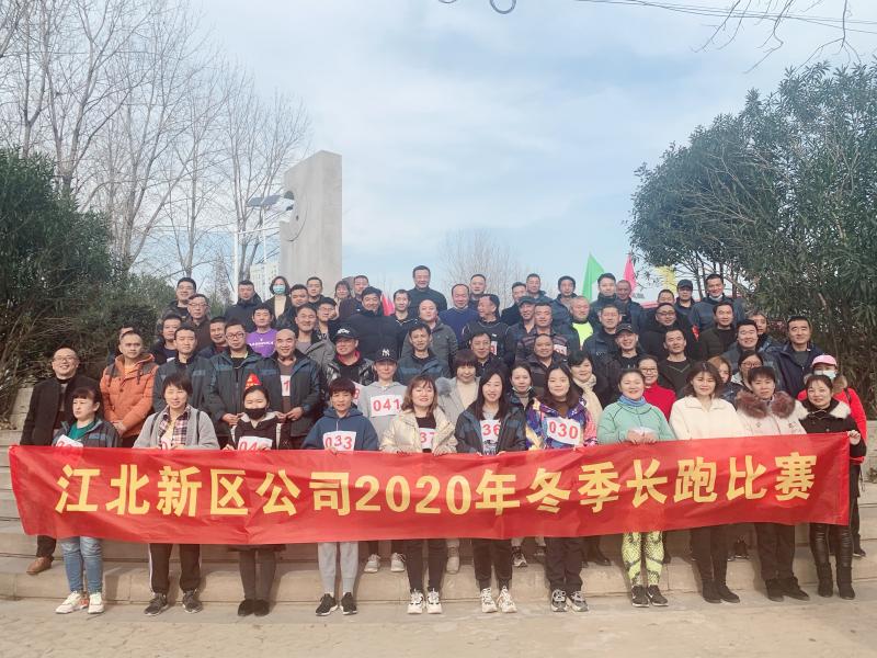 1608776529576644.jpg 600633cb04ba28787a8bb22b33b3d99.jpg