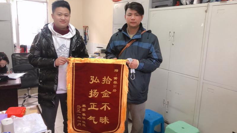 1609911046405300.jpg 微信圖片_20210105155850.jpg