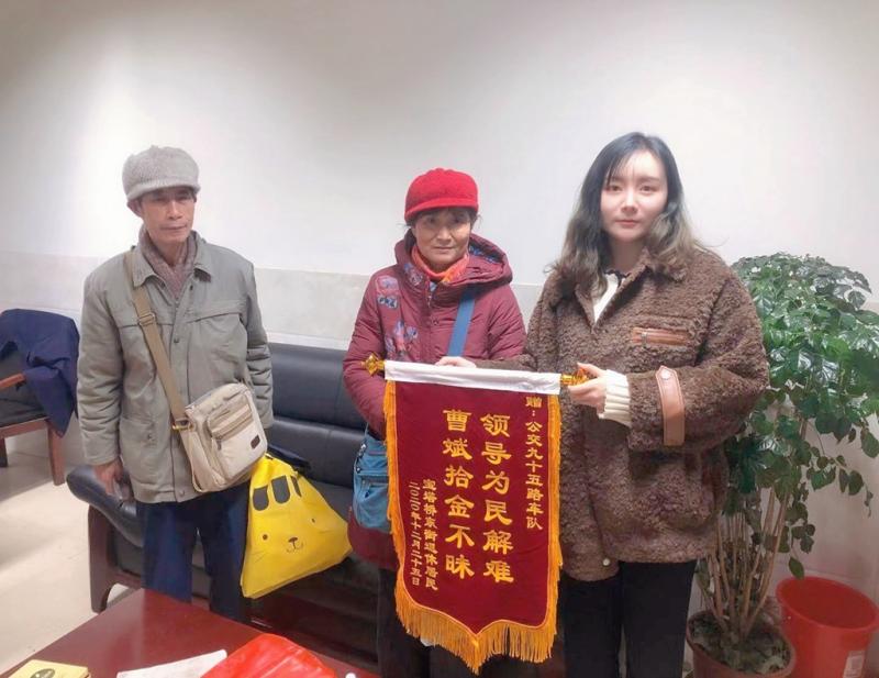 1609913570929996.jpg 微信圖片_20210106085844_副本.jpg