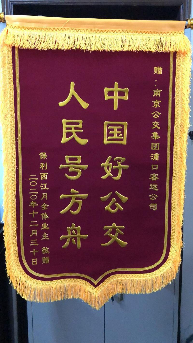 1609986370685233.jpg DH2101052470圖片2.jpg