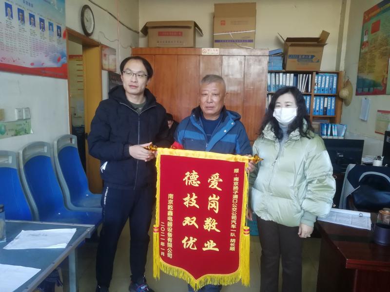 1610615208222484.jpg 9e6b310a1a6ea74bcfd0663f4914567.jpg