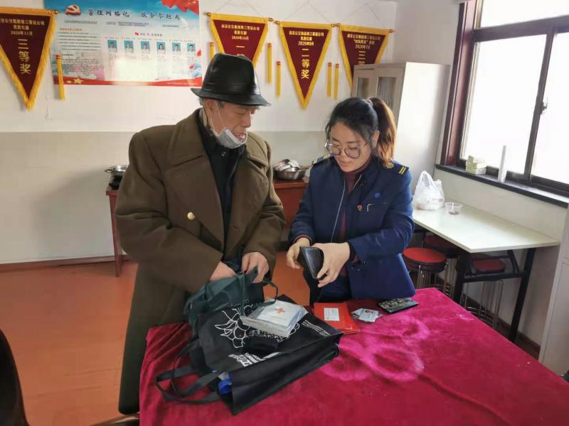 1611022783461270.jpg 微信圖片_20210115194537.jpg