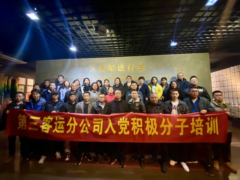 1616981938740121.jpg 微信圖片_20210319105216.jpg