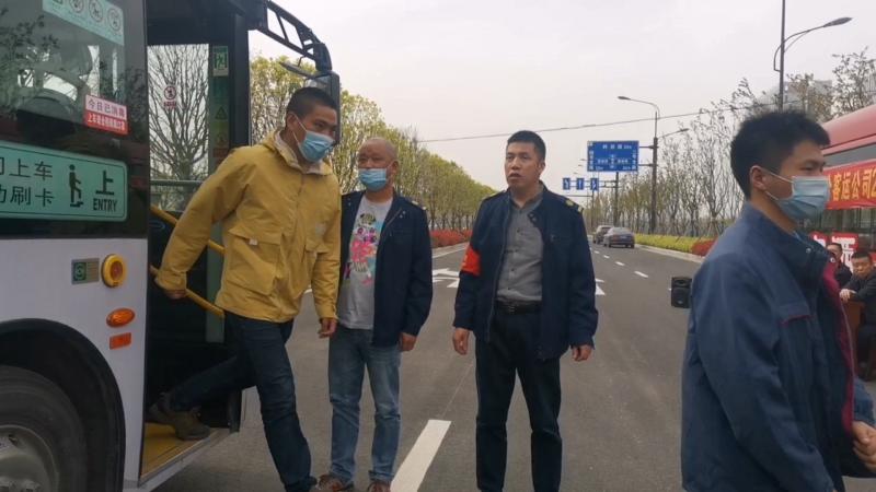 1617173348552462.png 將其他乘客撤離到安全地帶 (2).png