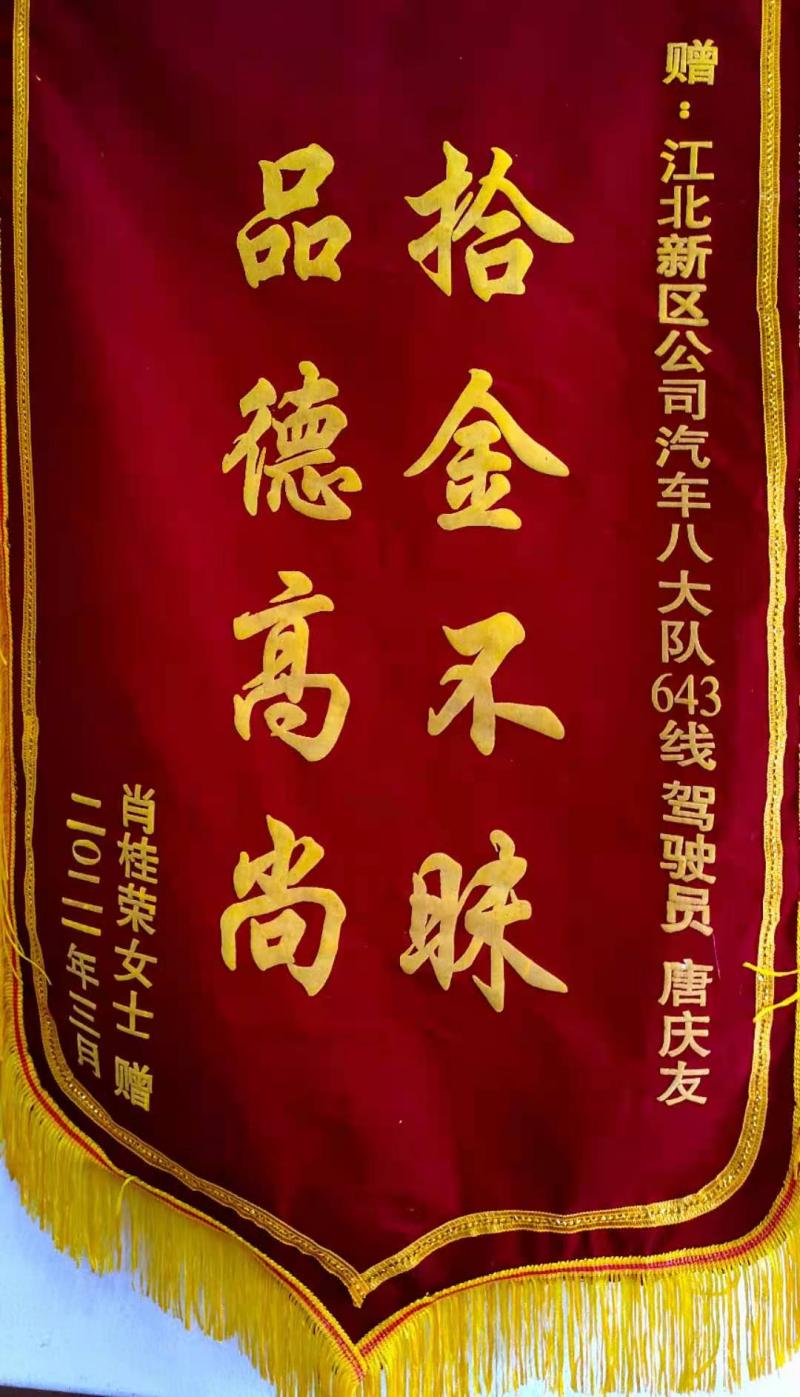 1617174829108533.jpg 微信圖片_20210329092312.jpg