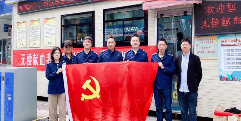 1619692384365494.jpg 微信圖片_20210427163756_02.jpg