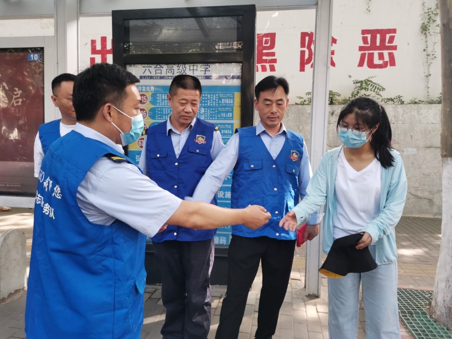 退伍軍人突擊隊 (7).jpg 退伍軍人突擊隊 (7).jpg