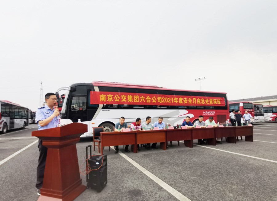 IMG_20210610_151535.jpg IMG_20210610_151535.jpg