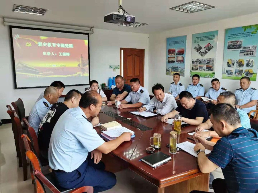 微信圖片_20210618161230.jpg 微信圖片_20210618161230.jpg