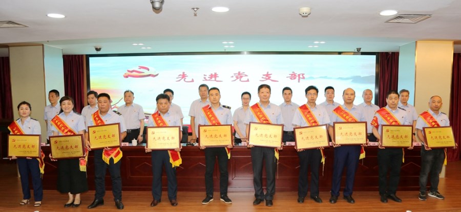 先進(jìn)黨支部_副本.jpg 先進(jìn)黨支部_副本.jpg