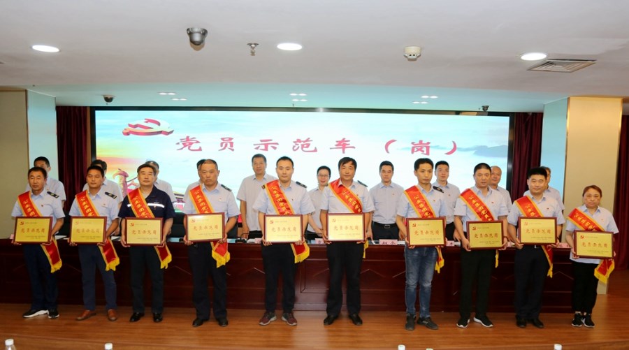 黨員示范崗_副本.jpg 黨員示范崗_副本.jpg