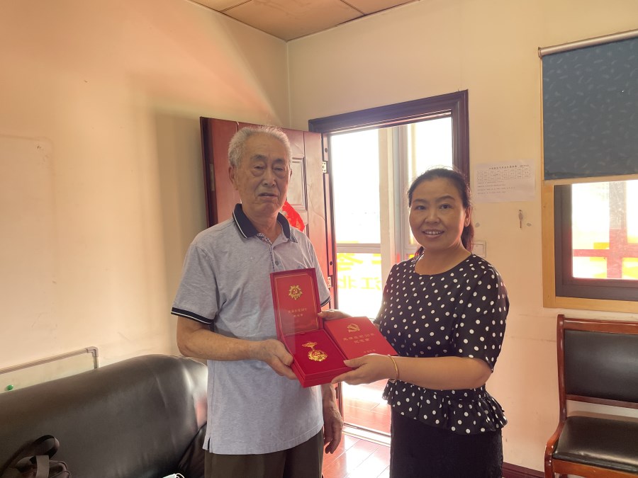 微信圖片_20210628155347.jpg 微信圖片_20210628155347.jpg