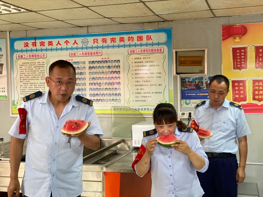 微信圖片_20210713165228.jpg 微信圖片_20210713165228.jpg