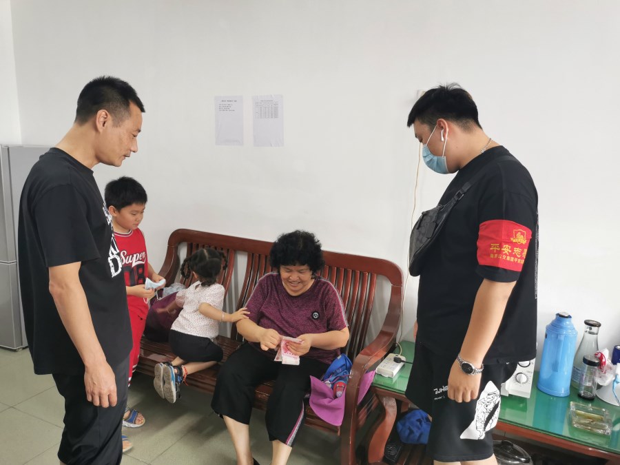 微信圖片_20210715142417.jpg 微信圖片_20210715142417.jpg