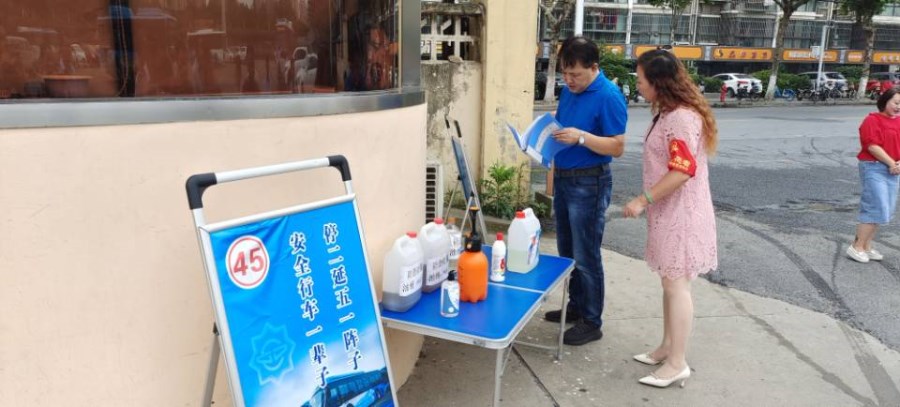 QQ圖片20210716145407.jpg QQ圖片20210716145407.jpg