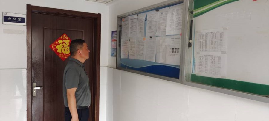 QQ圖片20210716145441.jpg QQ圖片20210716145441.jpg