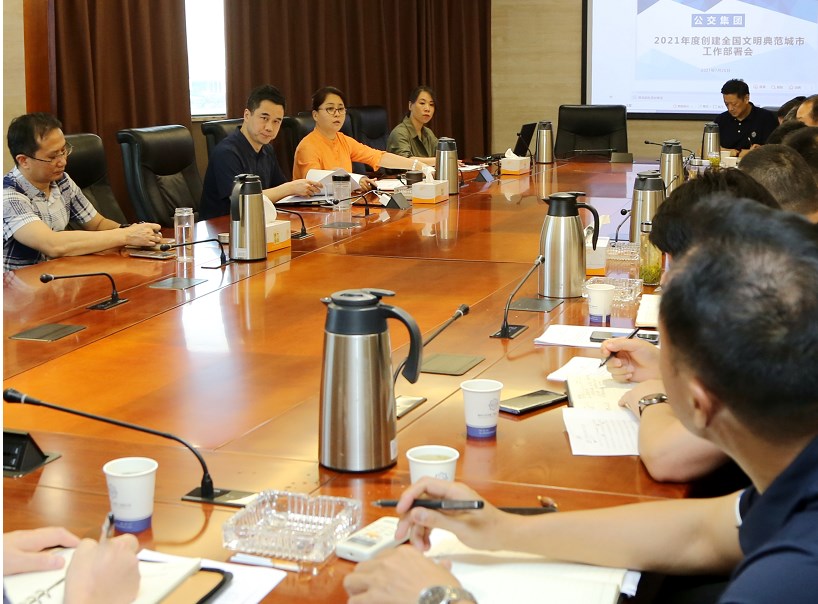 微信圖片_20210720175348.png 微信圖片_20210720175348.png