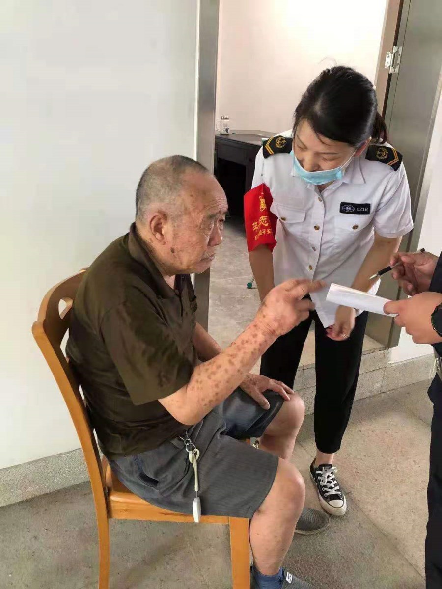 微信圖片_20210720160726.jpg 微信圖片_20210720160726.jpg