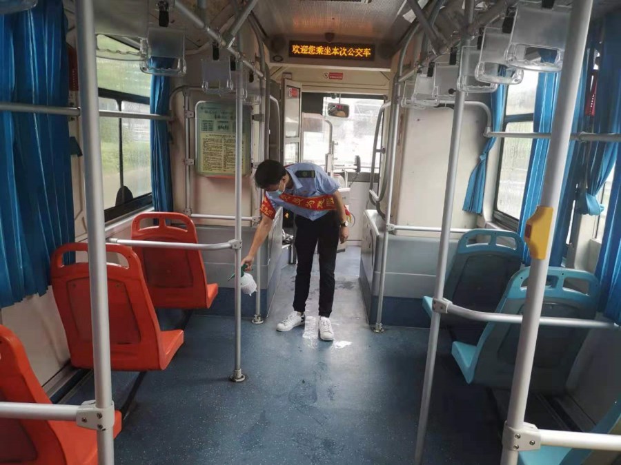 微信圖片_20210728101245.jpg 微信圖片_20210728101245.jpg