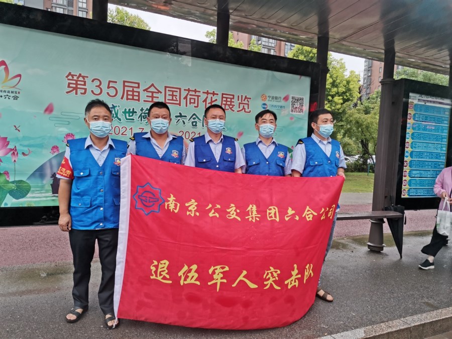 IMG_20210728_073723.jpg IMG_20210728_073723.jpg