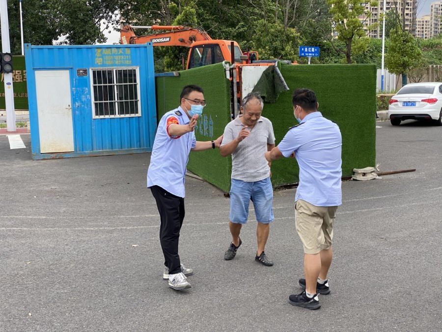 QQ圖片20210801095831.jpg QQ圖片20210801095831.jpg